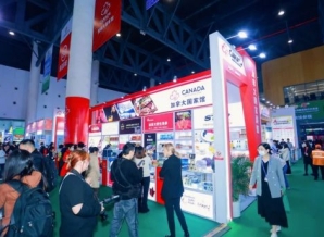 2025第112届成都春季糖酒会参展注意事项有哪些？